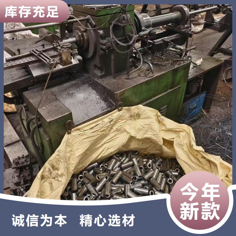 冷拔精密钢管批发厂家价格优惠