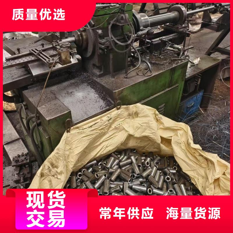 
45#精密钢管、
45#精密钢管出厂价