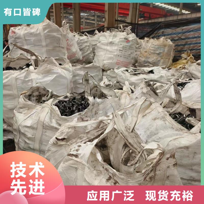 40cr精密管产品质量优良