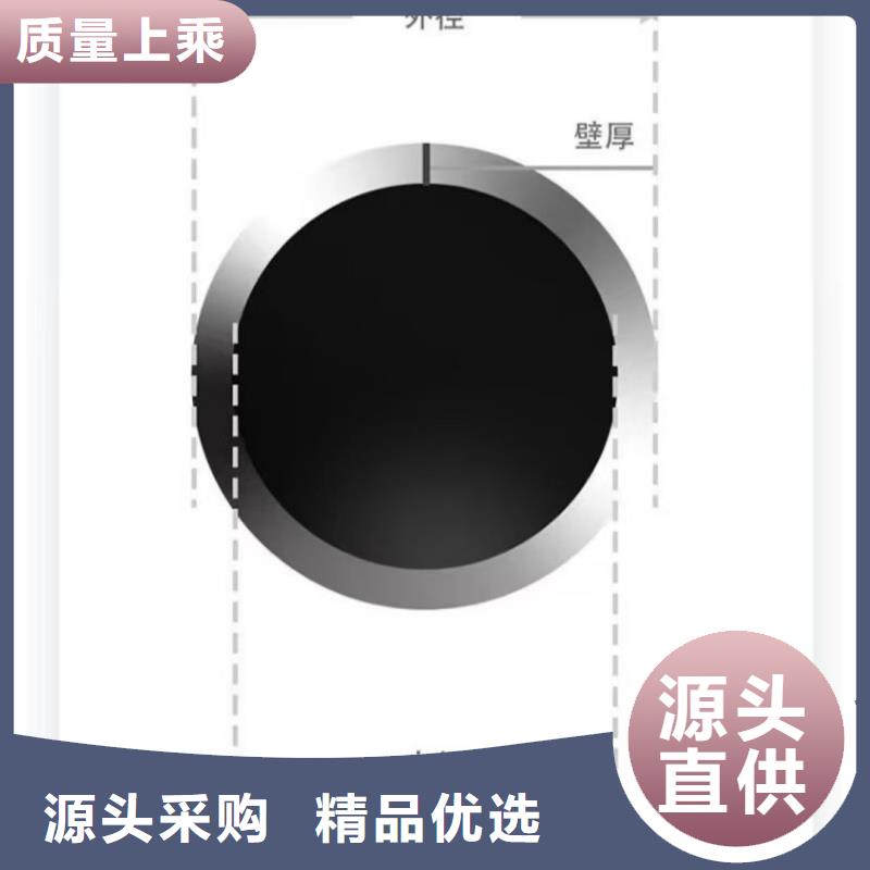 q345b精密管实体厂家