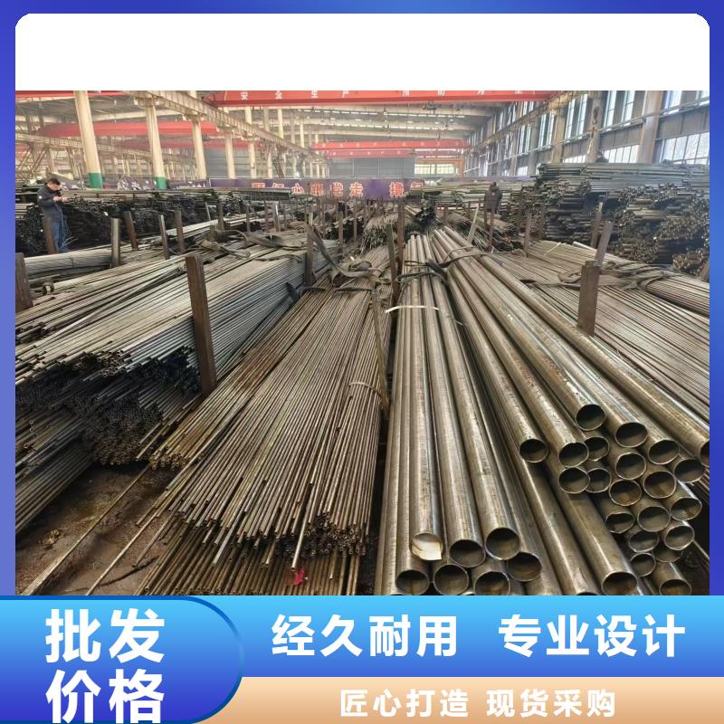 精密光亮管现货上市