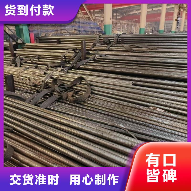 Gcr15精密管企业-大厂直销