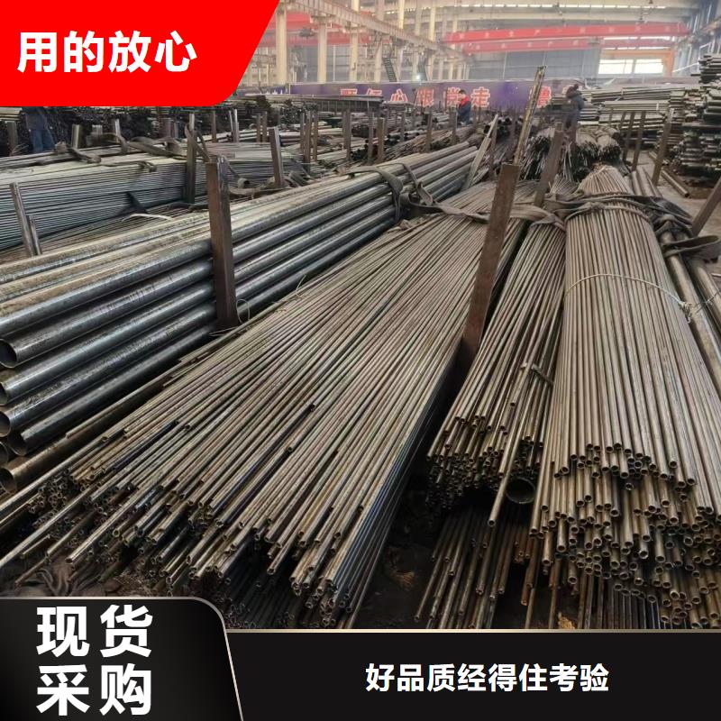 大金钢管制造有限公司厚壁精密管价格低交货快