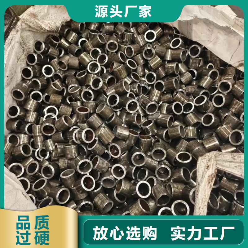 厚壁精密管-咨询免费
