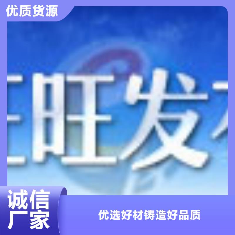 q345b精密管-品牌厂家