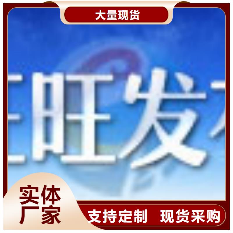 20cr精密管收费标准