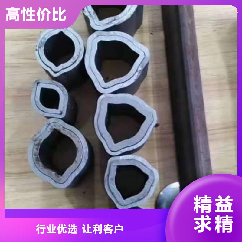 定制精密厚壁管的厂家