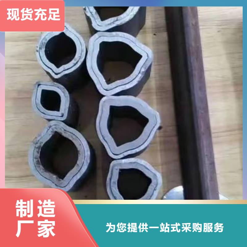 精拉无缝钢管诚信经营