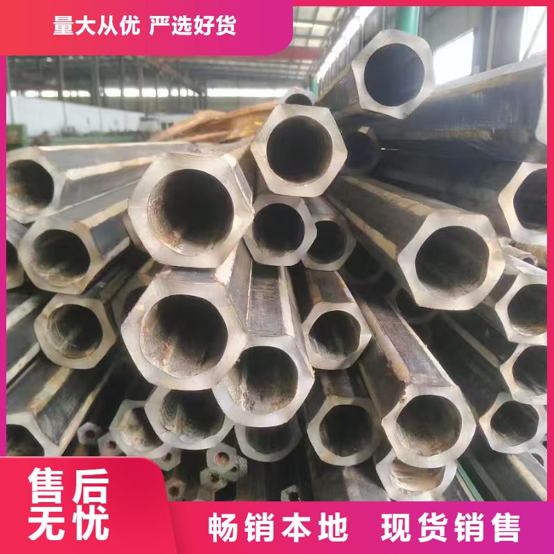 厚壁精密管企业
