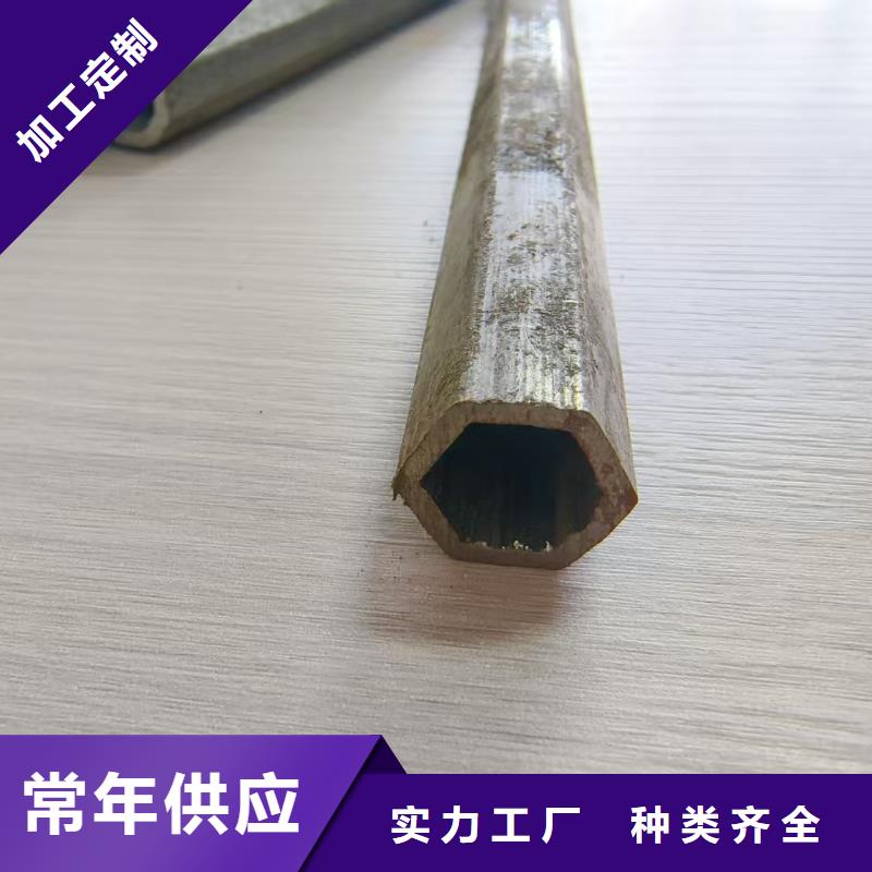 本地的gcr15精密管生产厂家