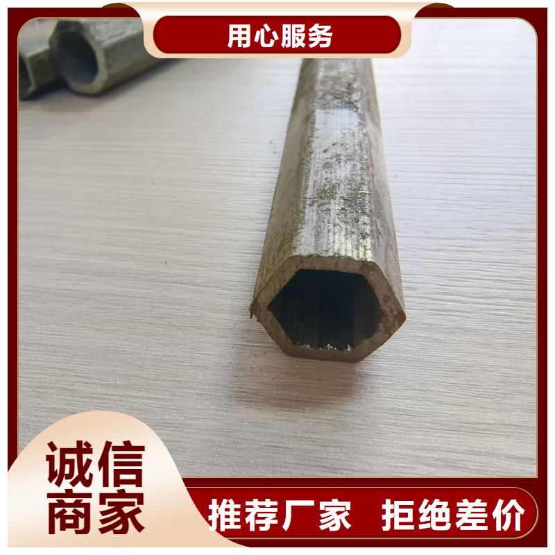 2025##厚壁钢管厂家##批发