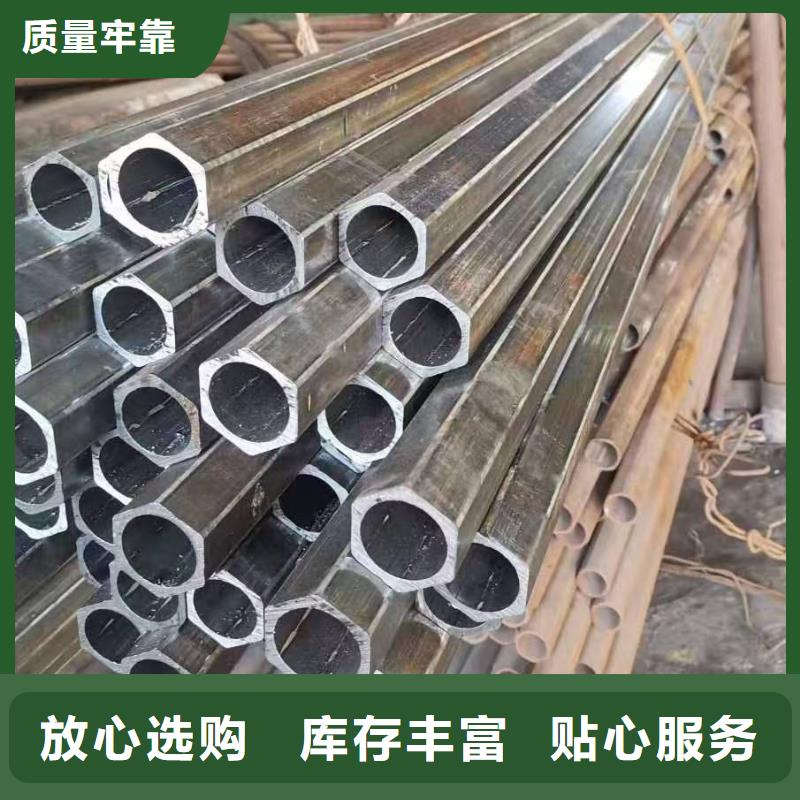 正规薄壁精密管生产厂家
