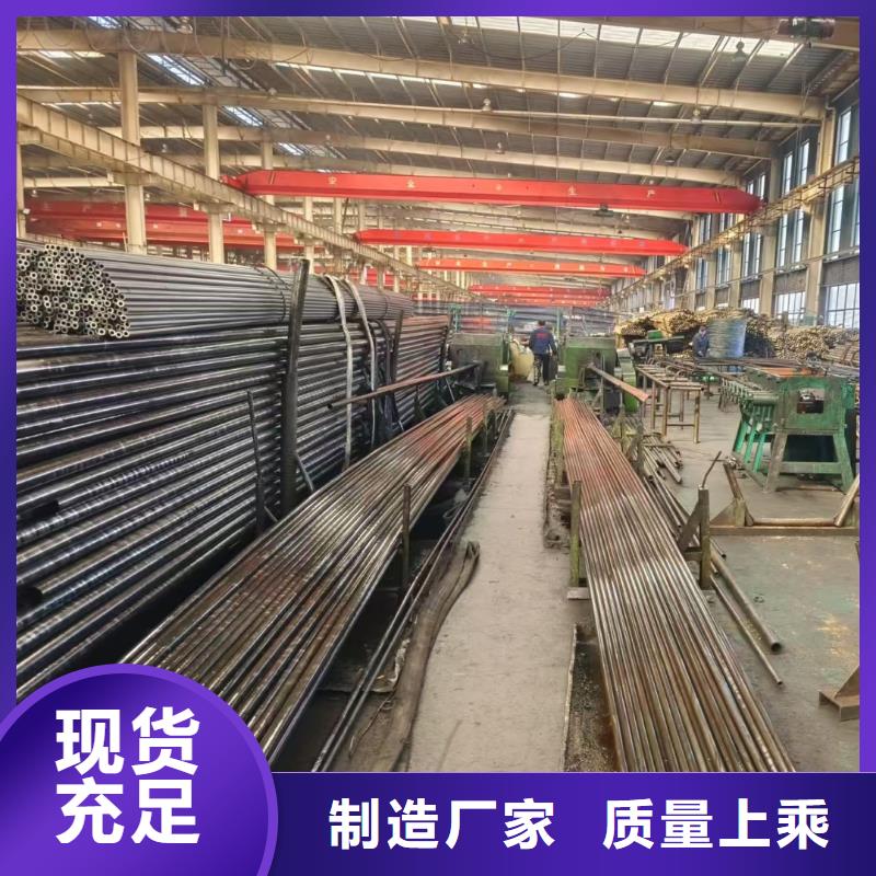 45#精密管货源充足