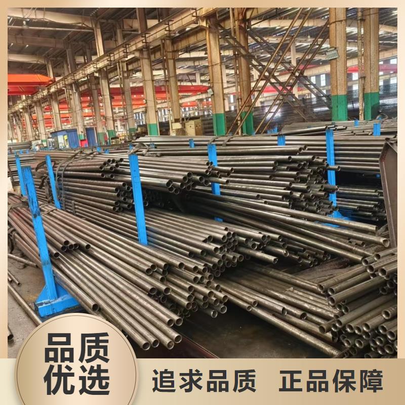 精密无缝钢管-精密无缝钢管质量好