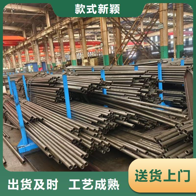 2025##厚壁钢管厂家##批发