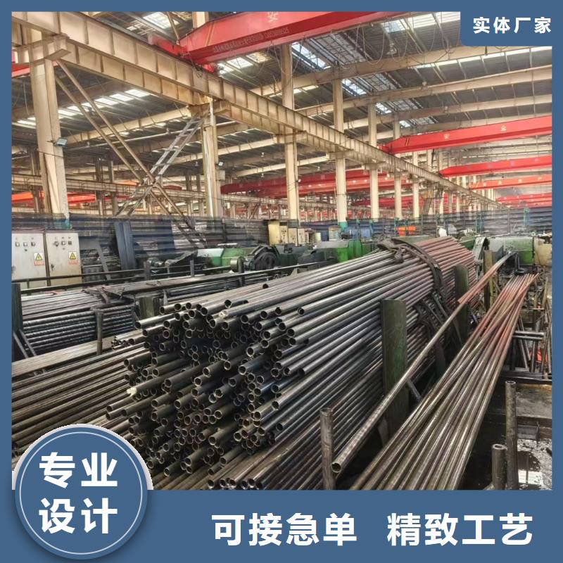精密管精密无缝钢管工厂价格