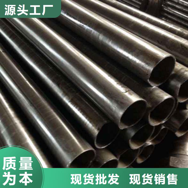 价格合理的非标中空丝杆用冷轧精密钢管公司