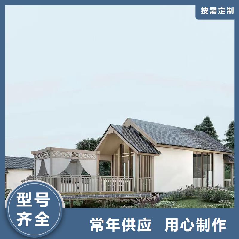 一般农村建房样式耐用吗十大品牌