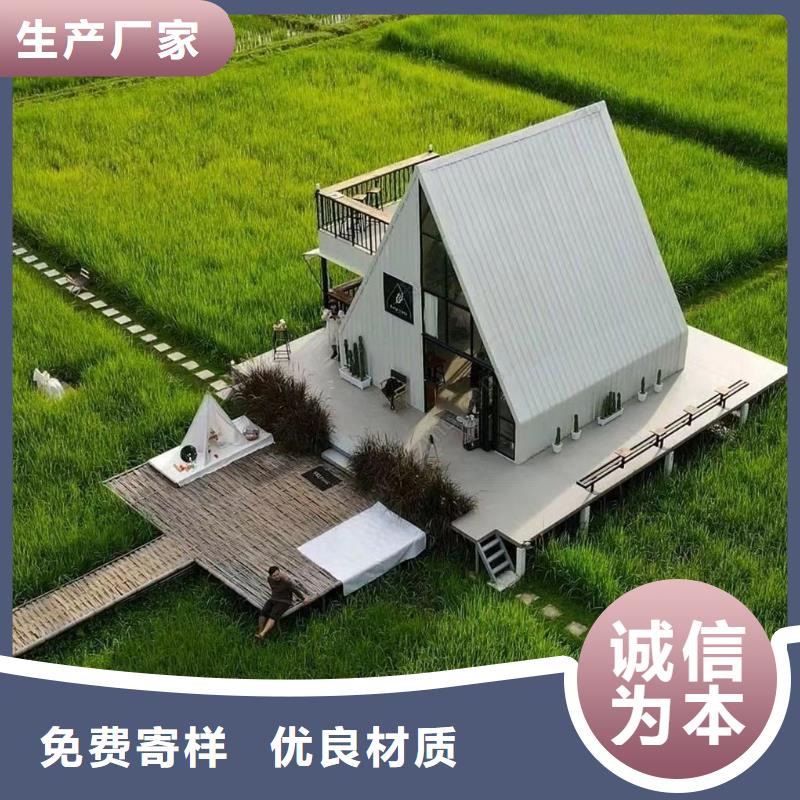 颍泉农村宅基地建房加盟代图纸