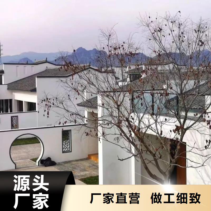 徽派建筑四合院价格大全