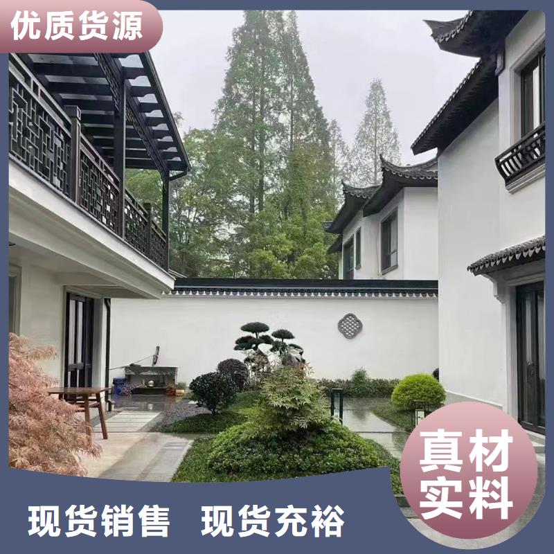 别墅建筑大全