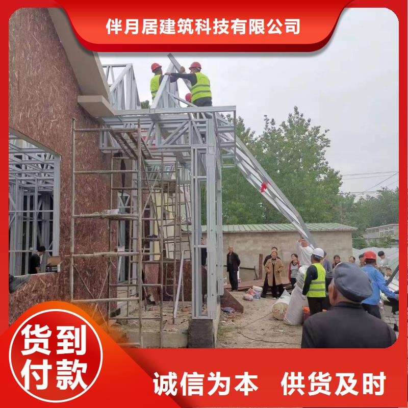 农村别墅自建房防盗能力大全