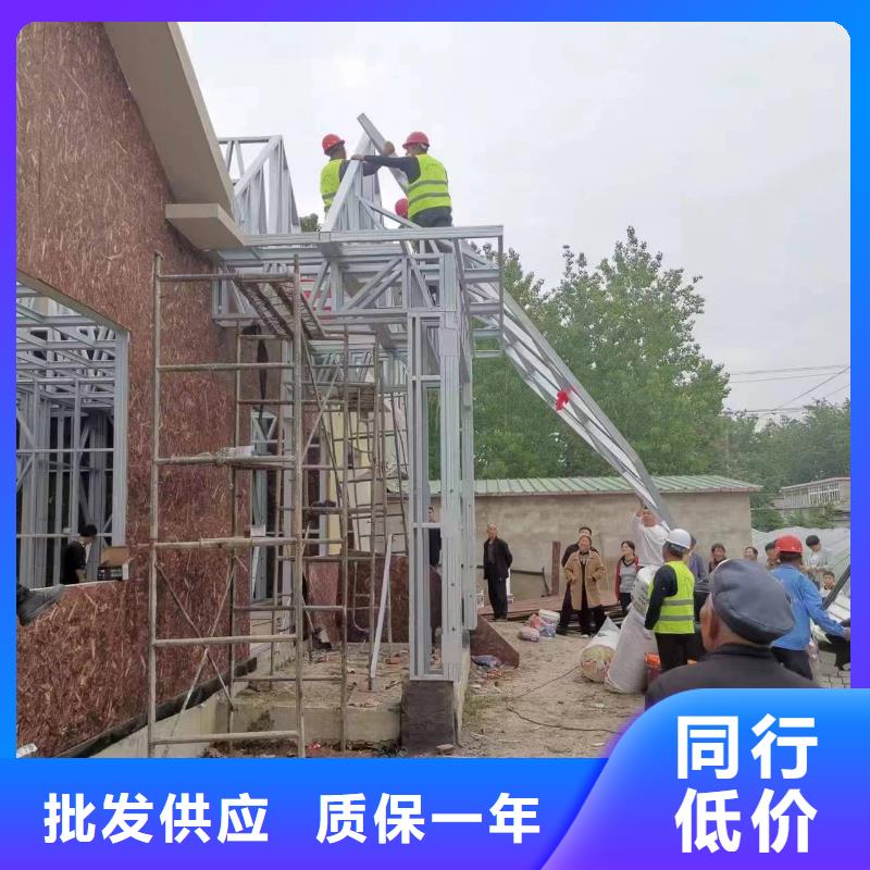 迎江一层自建房包工包料