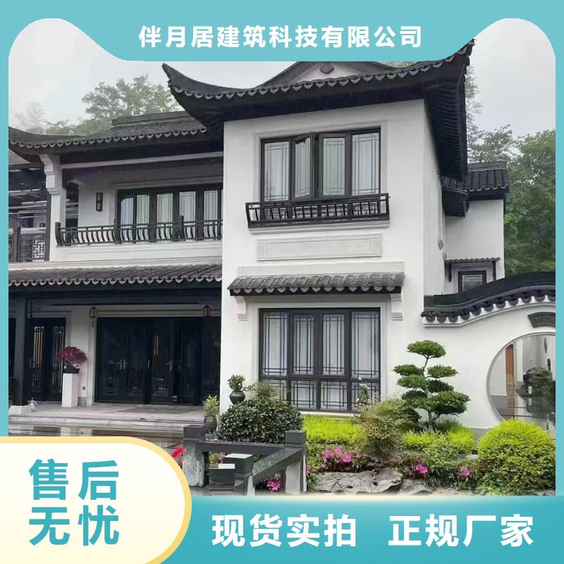 轻钢结构农村别墅企业十大品牌