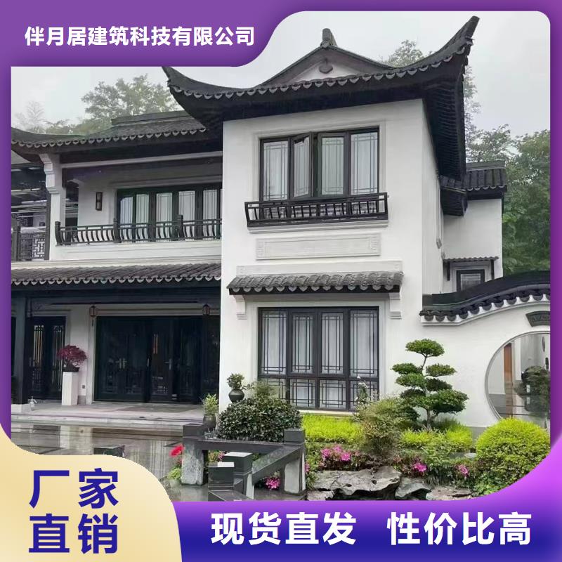 一般农村建房样式耐用吗十大品牌