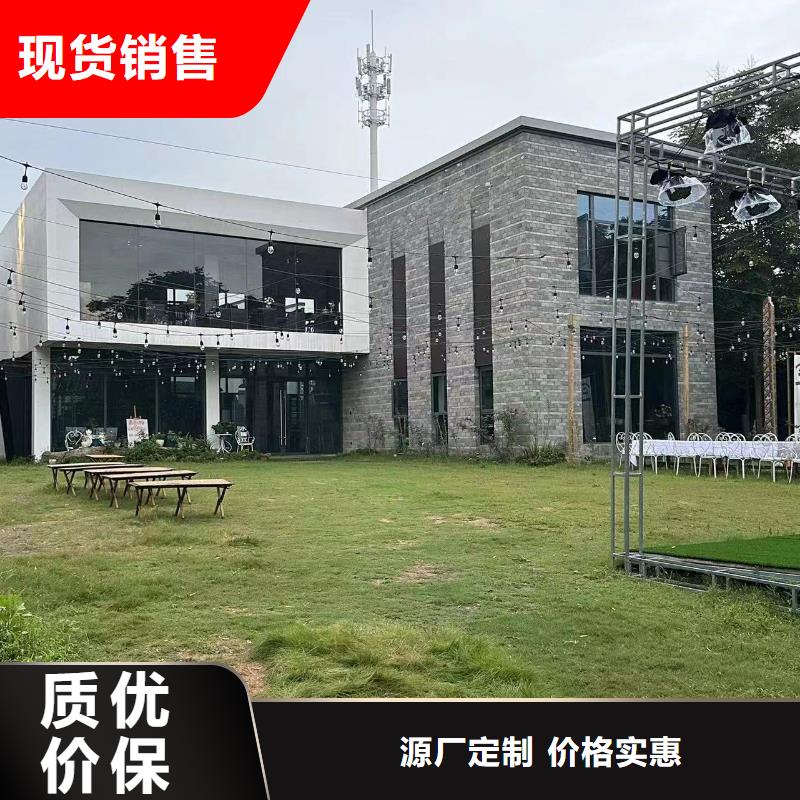 三合院龙骨大全