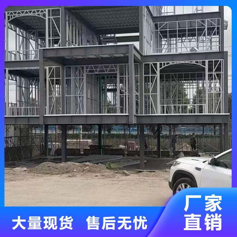 四合院二层半农村自建房图片厂家