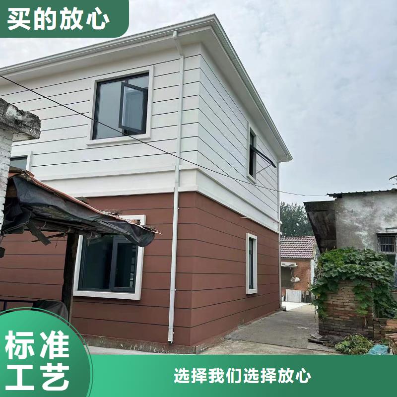 农村自建房最新款式抗震大全