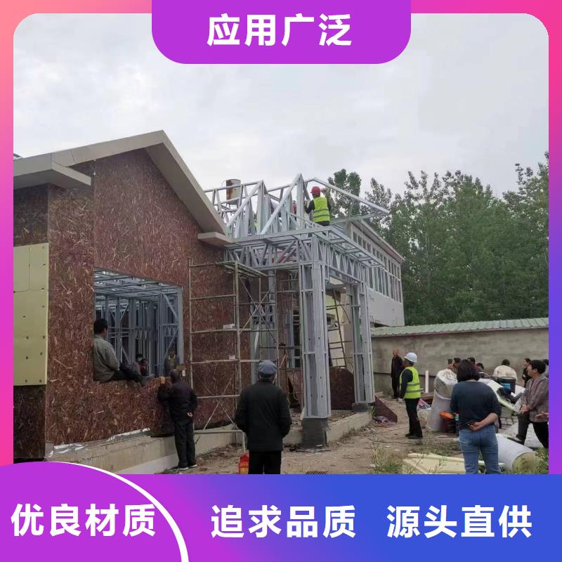 三合院农村一层带小院自建房建筑