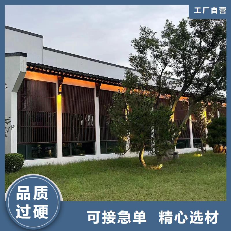 现代别自建别墅保温十大品牌