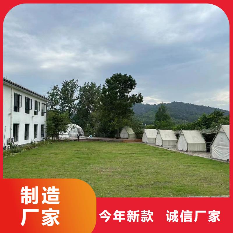 中式别墅建筑大全