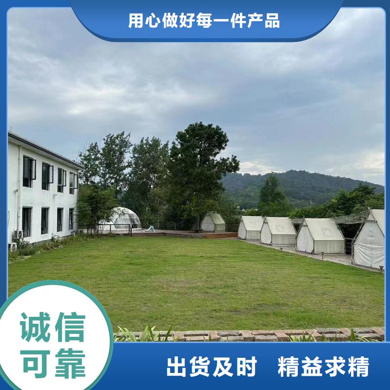 寿县农村自建房户型