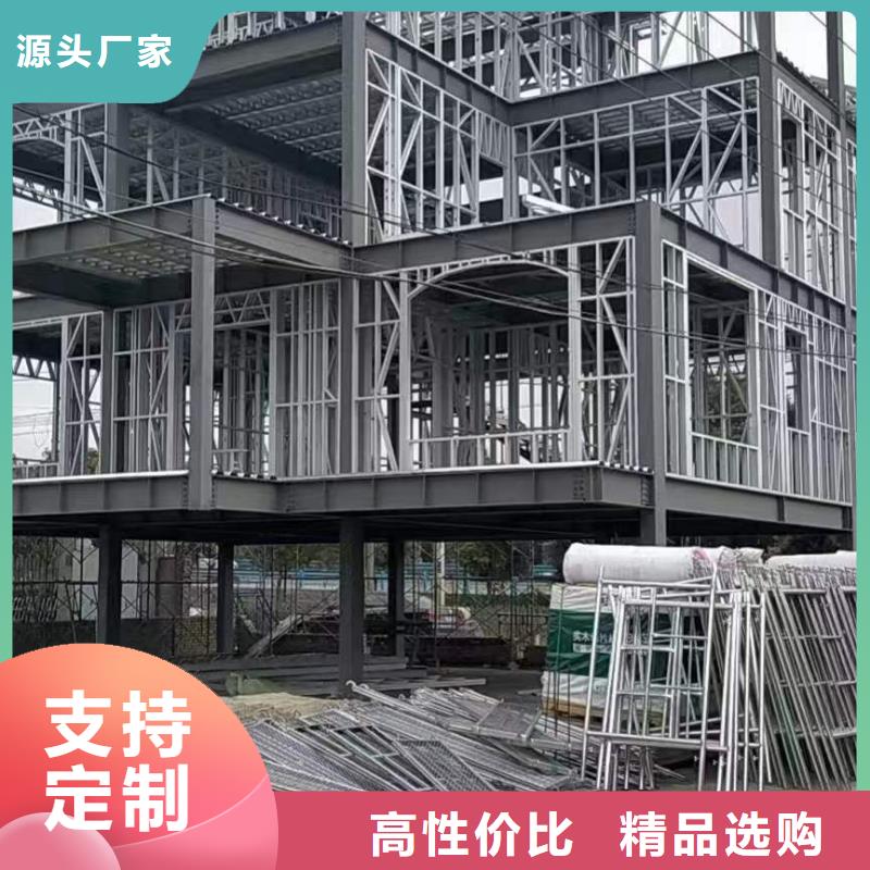 维吾尔自治区农村15～20万二层别墅定制大全