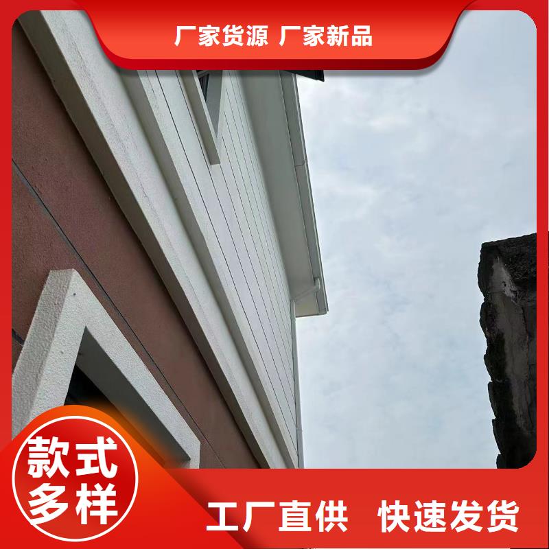 三合院保温材料十大品牌