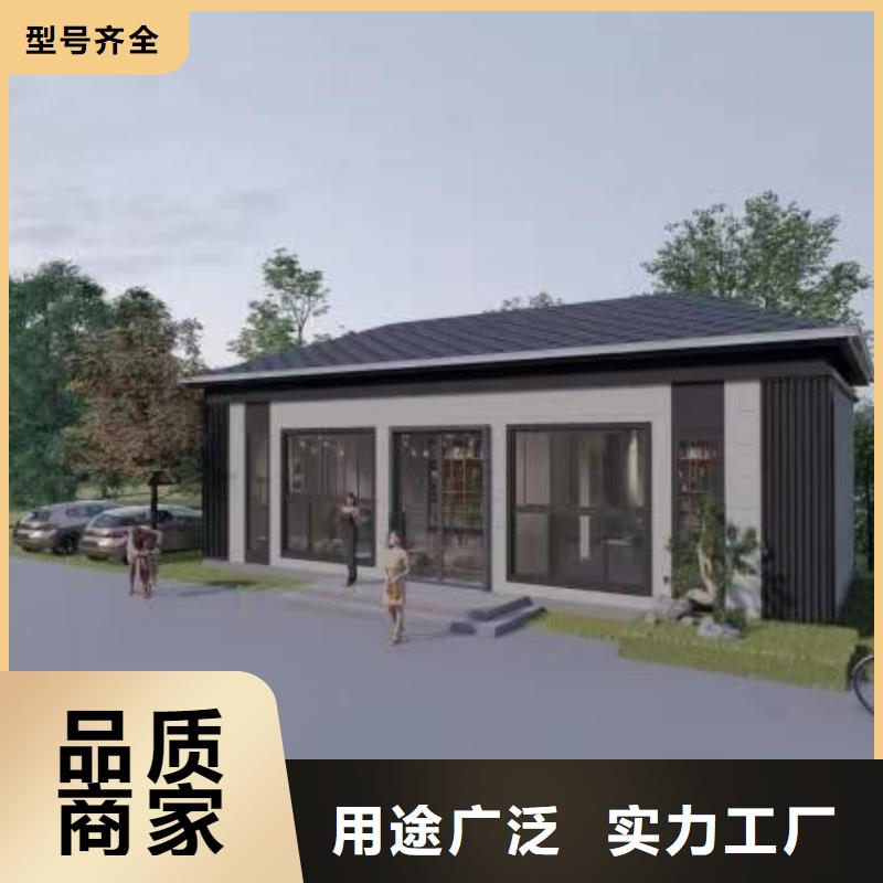 新农村自建房建造过程和视频伴月居