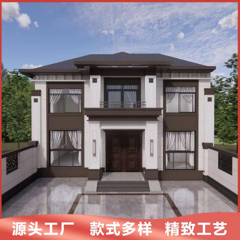 三合院农村一层带小院自建房建筑