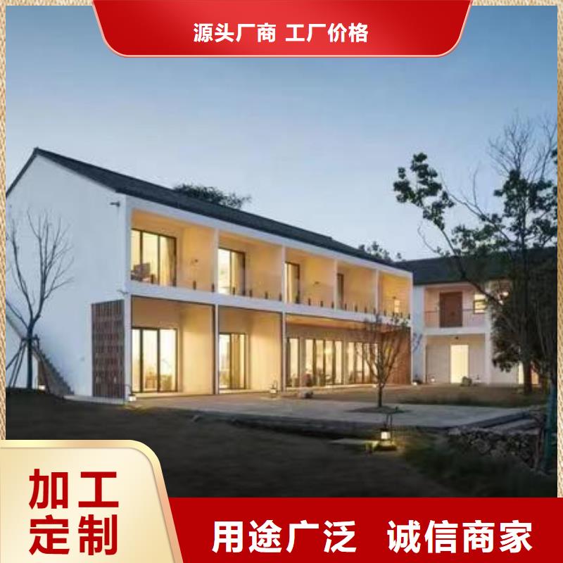 特别行政区农村房子建筑大全