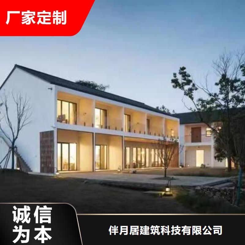 小型自建房厂家联系方式十大品牌