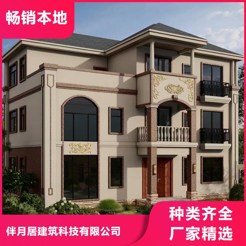 新中式别墅大概多少钱大全
