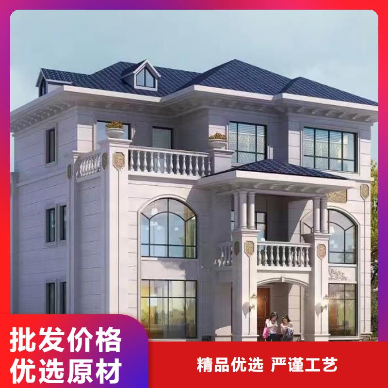 农村建房耐用吗好不好