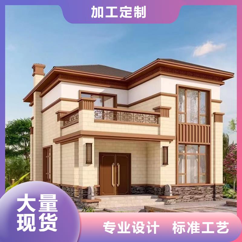 轻钢房中式别墅建造公司