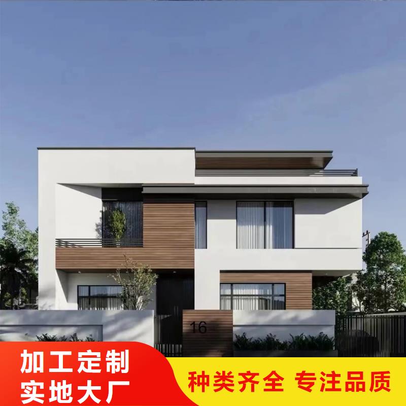 轻钢别墅住进去后悔了生产基地绿色环保可持续