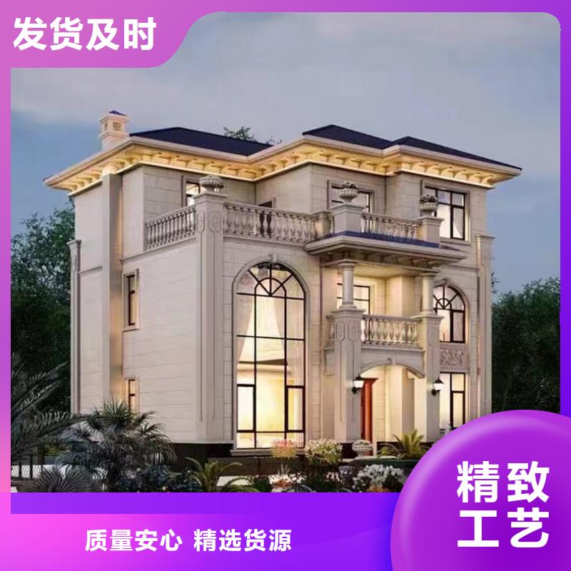 什么是装配式建筑免费咨询乡村自建小洋楼