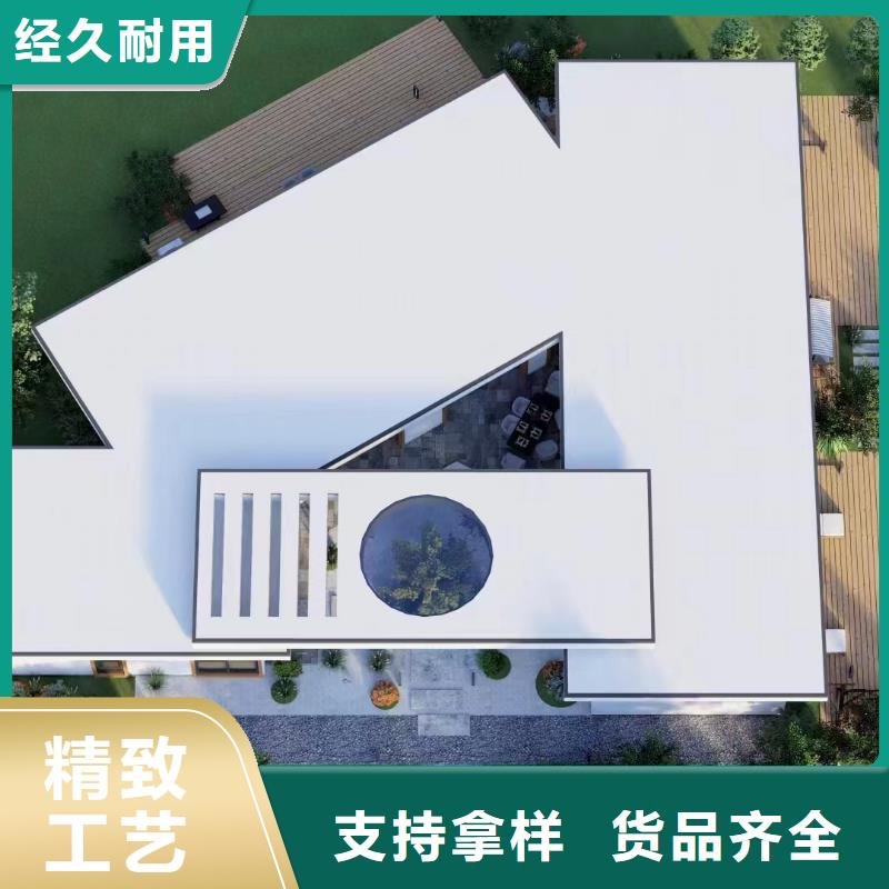 轻钢别墅大概造价缺点建造公司