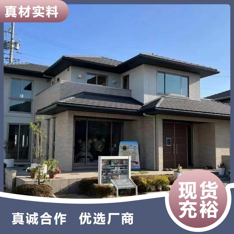 农村自建房一层设计抗震