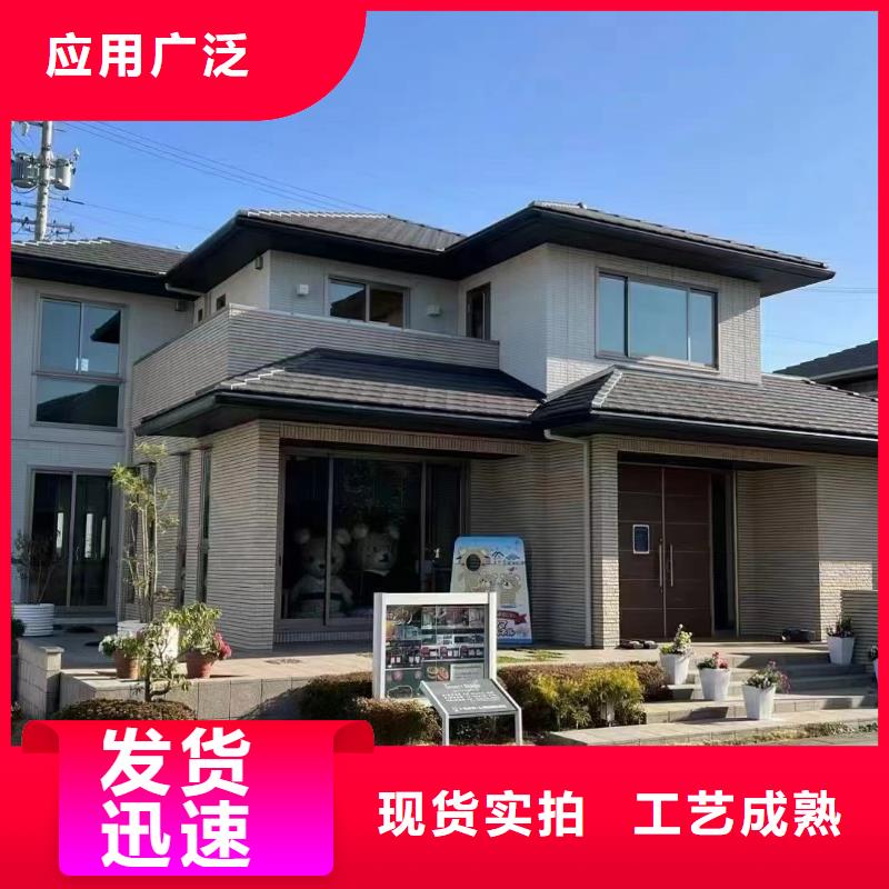 农村快速建房前景存在的缺陷